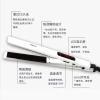 Cross-border SOKANY950A dual-purpose straight and curly hair clipper Portable small lazy ceramic hair clipper perming device Specification image
